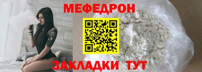 альфа пвп VHQ Аргун