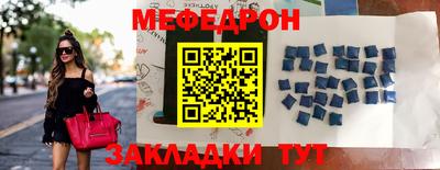 альфа пвп VHQ Аргун