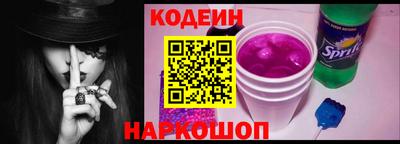таблы Апрелевка