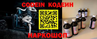 прущая мука Апшеронск