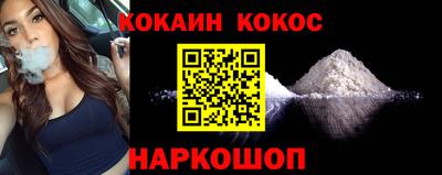 альфа пвп VHQ Аргун