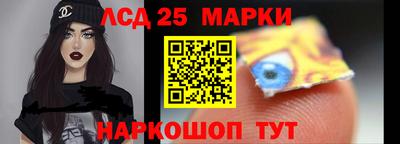 таблы Апрелевка