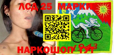 альфа пвп VHQ Аргун