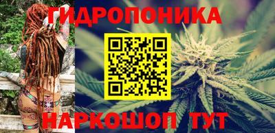 прущая мука Апшеронск