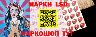 альфа пвп VHQ Аргун