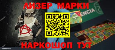 таблы Апрелевка