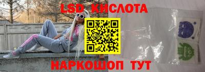 прущая мука Апшеронск