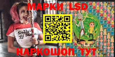 прущая мука Апшеронск