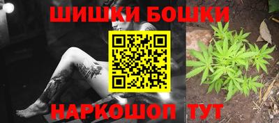 альфа пвп VHQ Аргун