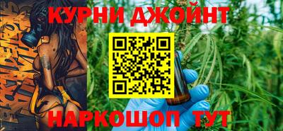 таблы Апрелевка