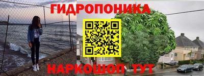 альфа пвп VHQ Аргун