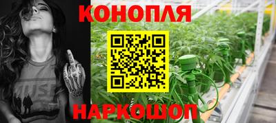 прущая мука Апшеронск