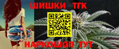 прущая мука Апшеронск