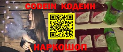 прущая мука Апшеронск