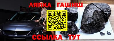 альфа пвп VHQ Аргун