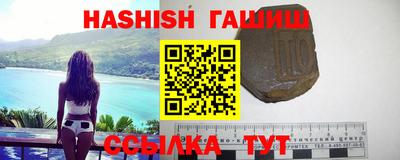 прущая мука Апшеронск