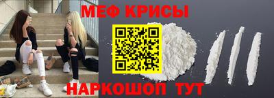 альфа пвп VHQ Аргун