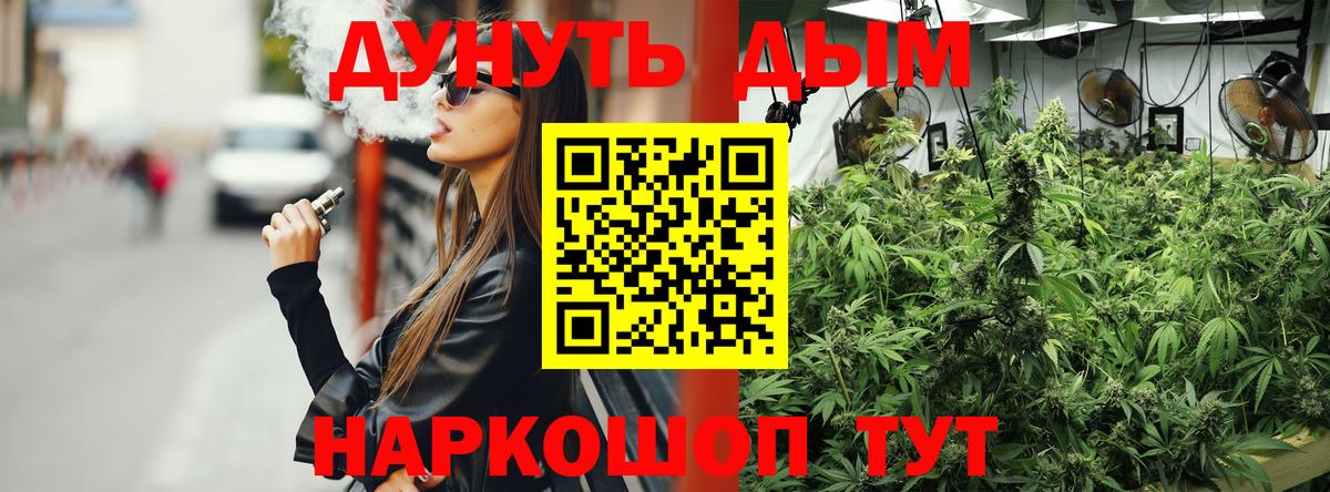 Мефедрон кристаллы  Гашиш  Великий Устюг  Вход с VPN  Экстази 